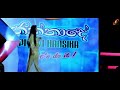 Me Obata Ahenawada Duet Adaraneeya Kathawak Kasun Kalhara Uresha Ravihari
