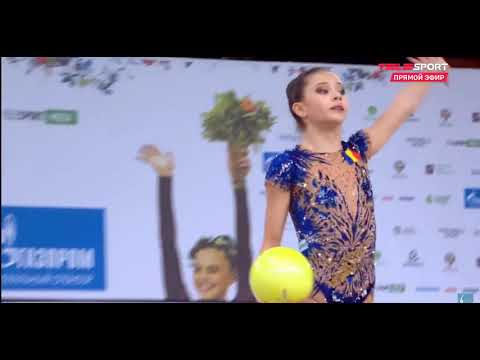 DRAGAN Christina (ROU) Ball Junior 2021 MT Alina Cup