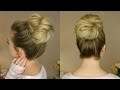 3-easy-messy-buns-|-missy-sue-20-08-2019