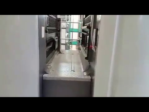 Intermak Graphic Machinery: Heidelberg SX 102-2-P, Year: 2012