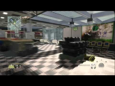 VYE Vs Vital Terminal demo CG round 2