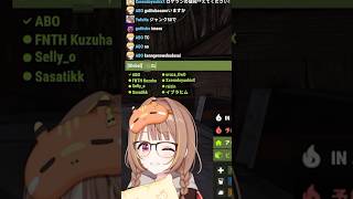 【ぶいすぽ】全体チャットでとんでもないことを言ってしまう千燈ゆうひ#ぶいすぽ切り抜き#千燈ゆうひ #vtuber #vcrrust