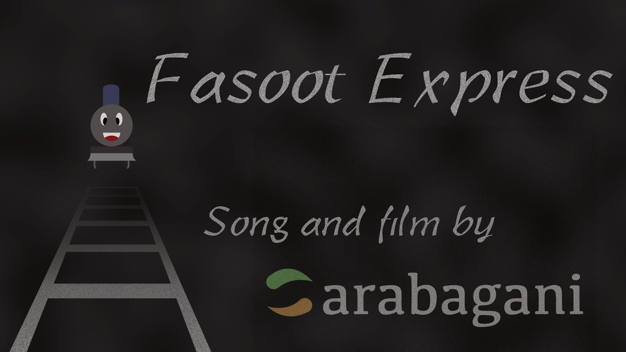 Fasoot Express - Sarabagani