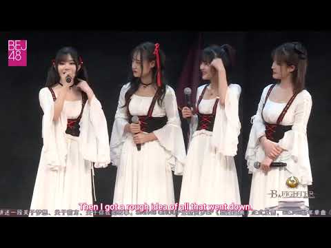 [ENG SUB] Xiong Sujun Accuses Hu Xiaohui's Cousin of Seducing Her?!