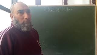 L14 Linear differential equations with variable coefficients