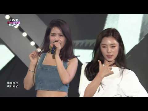 170924 마마무(MAMAMOO) - 나로 말할 것 같으면(Yes I am) + 아재개그 @ K-Star Live Power Music