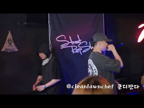 230625 Goodbye BluePrint SRS822 @블루프린트  쿤디판다 모도