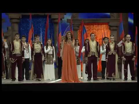 Nune Yesayan - Mer Hayrenik (National Anthem)