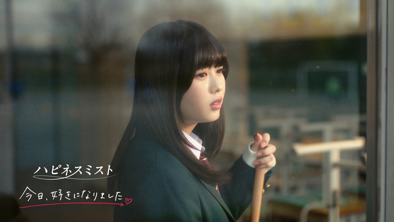 【今日、好きになりました。|レノアハピネスミスト】　いい香りが恋の後押し　３０秒