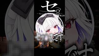 いきなりぶっこんでくる玉餅かずよに爆笑するけんき【玉餅かずよ/けんき/切り抜き/けんきガールズ】#けんき  #切り抜き#vtuber