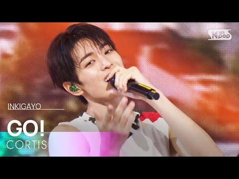 GO! - CORTIS | SBS 250824 방송