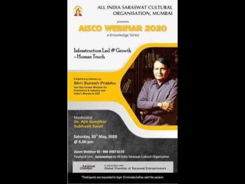 AISCO webinar - 2020 - Session 3 'Infrastructure Led # Growth - Human Touch'