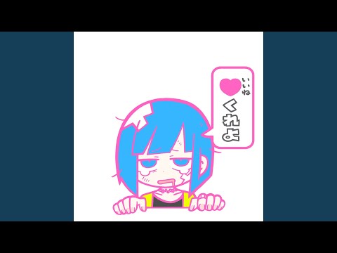Video thumbnail for プラネタリー・メッセージ (Planetary message)