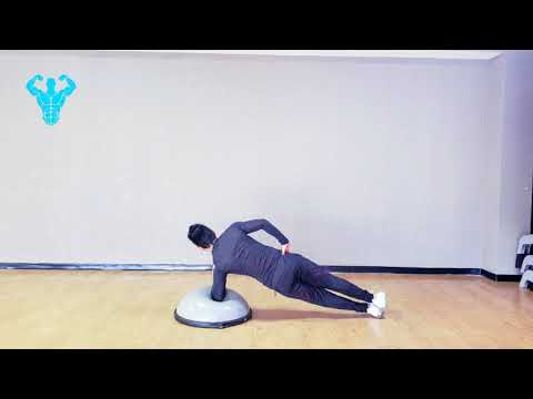 SIDE PLANK - BOSU BALL