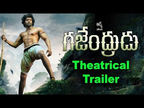Gajendrudu Movie Theatrical Trailer