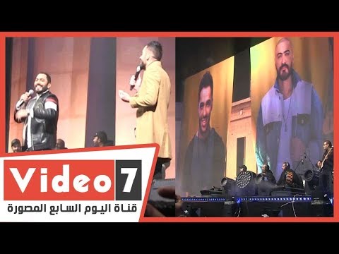 تفاصيل آخر حفل لتامر حسني في 2019 وأول ظهور لرامي جمال بعد "البهاق"