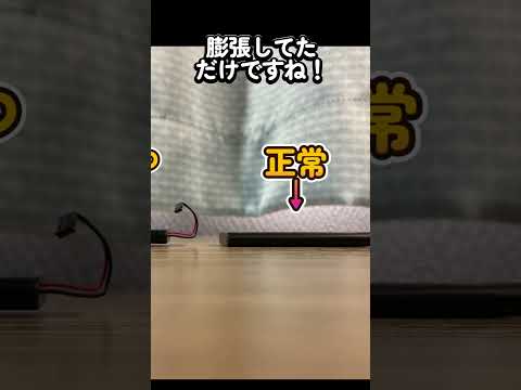 Nintendo Switch 2 について言及していますか?ゲーム開発者が期待する「次世代ハード」