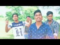 Sada Dakha Chalda Song By Sidhu Muse Wala