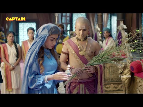 पंडित रामा कृष्ण ने स्याही की मदद से कैसे सुलझाया रहस्य? | Tenali Rama - तेनाली रामा | Ep. 426