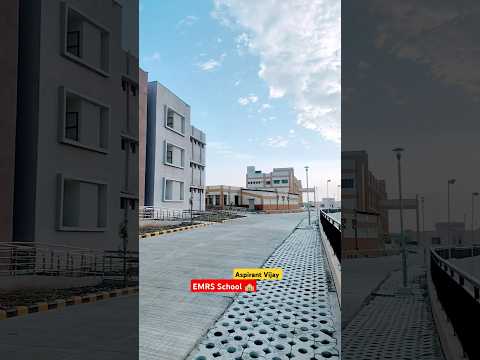 💥 EMRS School Eklavya Model residential school #aspirantvijay #emrsvacancy2025 #emrsvacancies