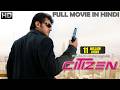 Citizen Full Movie Dubbed In Hindi Ajith Nagma Vasundra Das