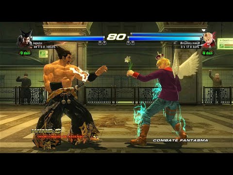 V2 133_7 Heihachi Mishima vs Leo y Lili Rochefort - Tekken Tag 2 ( Anakin x24 ) PS3