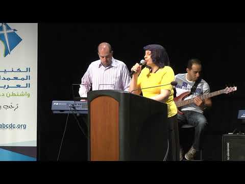 ليديا شديد -  يسوع أنت كنزي العظيم