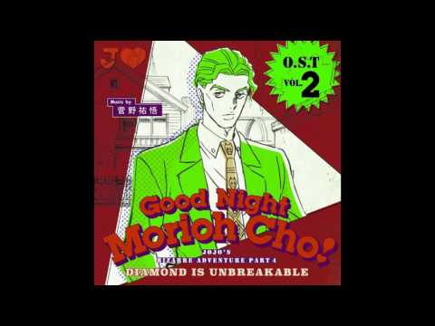 JoJo's Bizarre Adventure: Diamond is Unbreakable OST - The Fairy Godmother