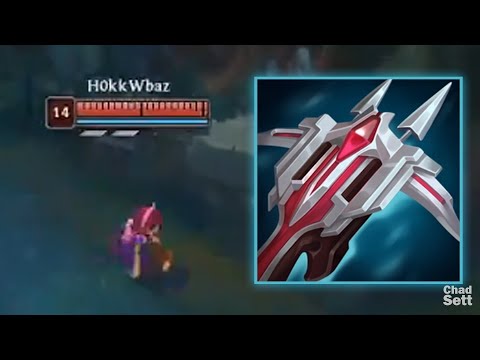 When Full AD Nasus Press Q..