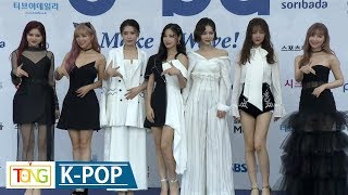 SNH48 7SENSES 'KiKi's secret' SORIBADA AWARDS Blue Carpet (소리바다 베스트 케이뮤직 어워즈)