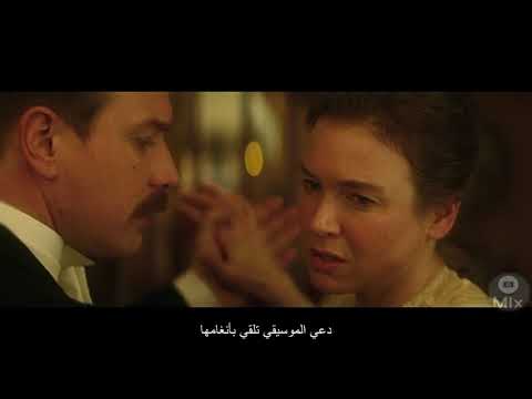 Miss Potter: a lovely scene! Let me teach how to dance.