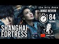 Shanghai Fortress The Last Bastion Of Hope And Shu Qi China 2019 BINGE REVIEWS