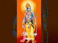 Raghupati Raghav Raja Ram Status Video Raghupati Raghav Raja Ram Ringtone
