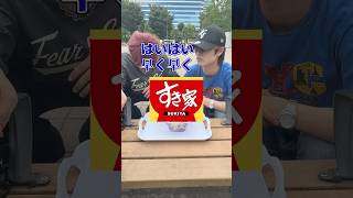 キモコイツ #ブリカワ #ブリとカワウソ