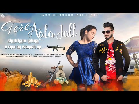 Poster lion circle lyrics – roop pardhan