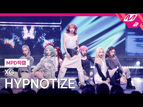 [MPD직캠] XG 직캠 4K 'HYPNOTIZE' (XG FanCam) | @MCOUNTDOWN_2026.1.29