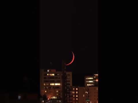 Crescent Moon 🌙 sets over downtown RVA #moon #shorts #crescentmoon #moonset