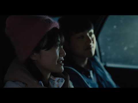 Abroad (2023) Trailer