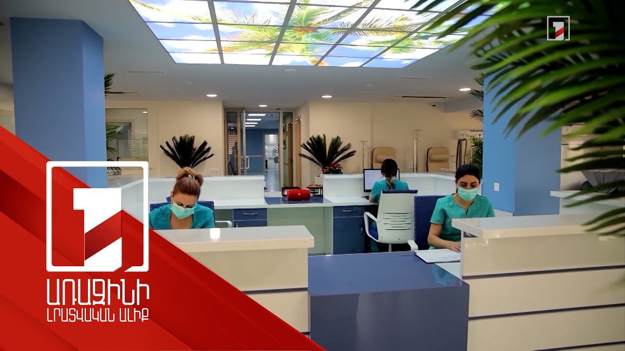 Բուժաշխատողների էթիկայի կանոնների խախտումները քննող հանձնաժողովը 6 ամսում դիմում-բողոք չի ստացել