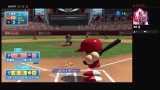 sportsbarcからパワプロトーナメント配信