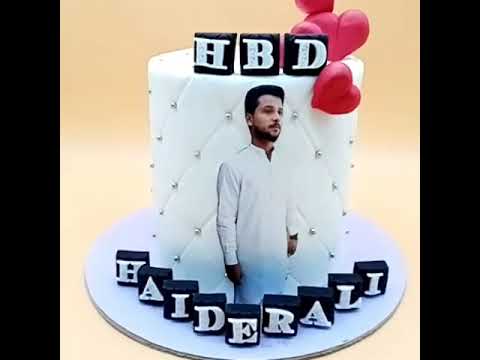 happy birthday cake 2022