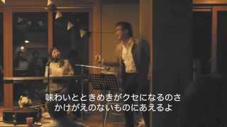 ハートフルももの里 初披露　inサンノゼの丘