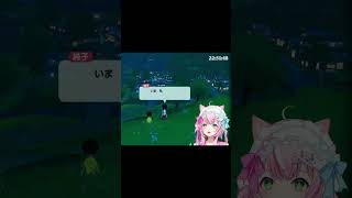 辛辣な一言を言う魔王様_@YangNari_【ヤン・ナリ/にじさんじ切り抜き】