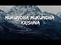 Mukunda Mukunda 💘✨lyrics  Dasavatharam kamal hasan  MELOPHILE