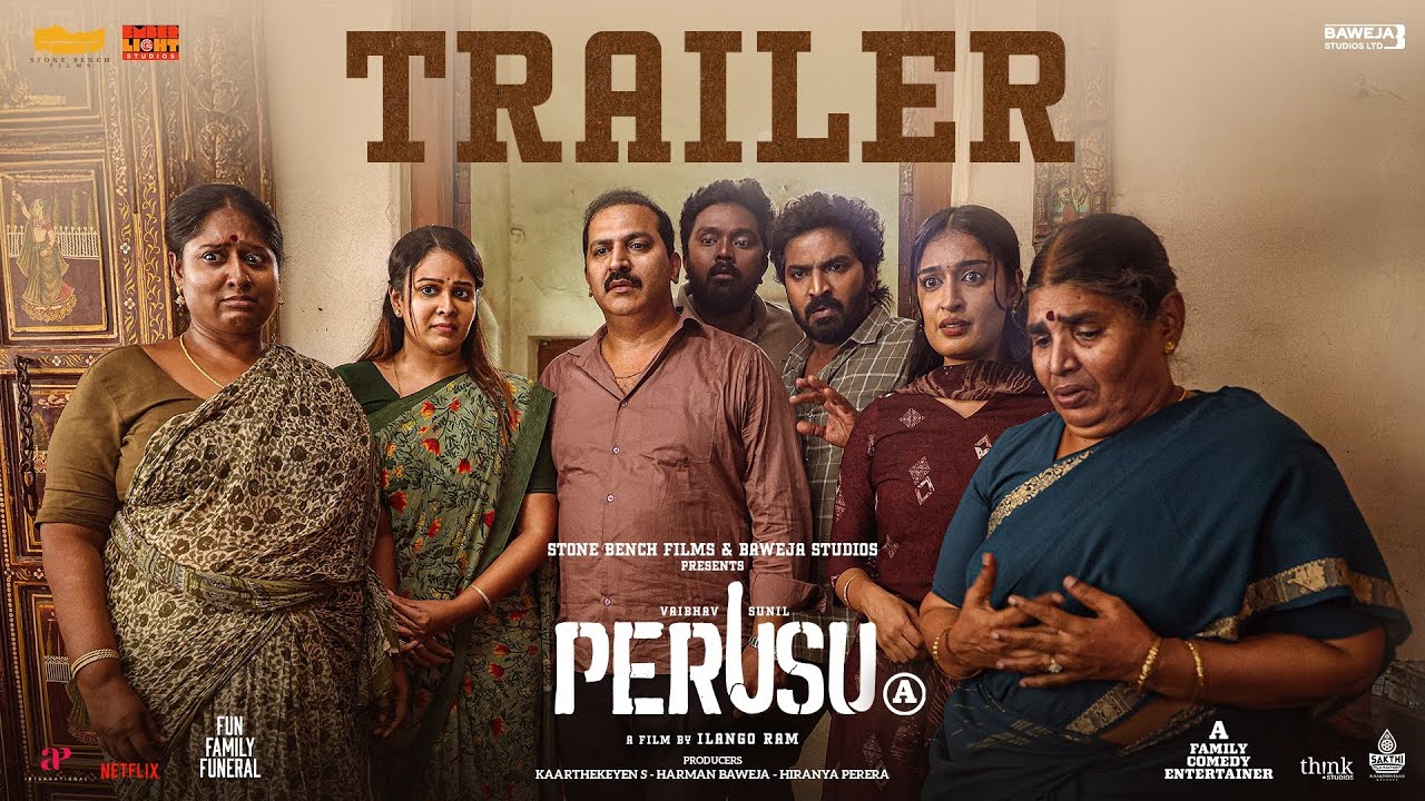 Perusu Trailer Thumbnail