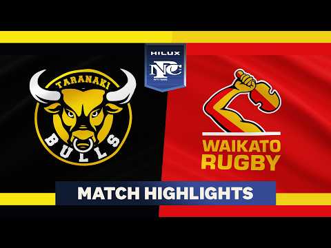 youtube video highlights