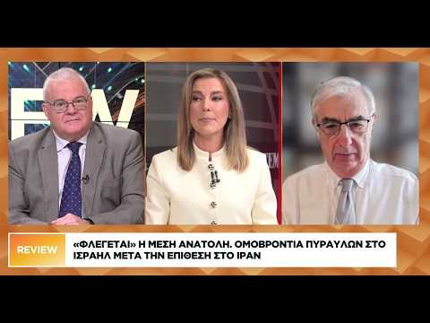 «Φλέγεται» η Μέση Ανατολή