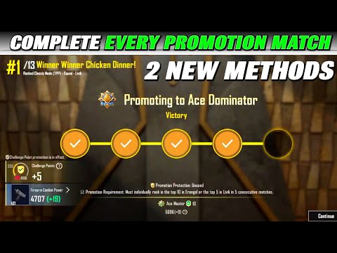 How To Complete Promotion Match BGMI Easily | BGMI Promotion Match Kaise Kare