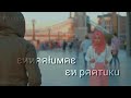 En Kanmani Tamil Songs