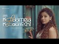 Koodamela Koodavechi Rendition By Sanah Moidutty D Imman